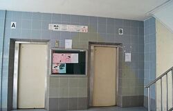 Blk 411 Bukit Batok West Avenue 4 (Bukit Batok), HDB 4 Rooms #512932301